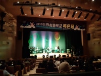 메카음향기획사