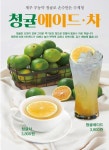 후기