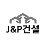 (주)제이앤피건설 | 제이앤피건설