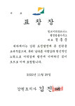 유아이행정법률사무소 | 엠브이피파트너스행정법률사무소