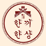 한식밥상한끼한상 상록수점 | 한식밥상 한끼한상 성남중원점
