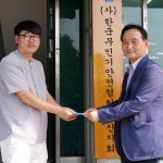 유진드론아케데미 | 한드론아카데미