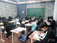 열강영어전문제2관학원 | 열강영어학원