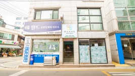 모임공간 모락 사당점