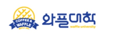 와플대학용황캠퍼스 | 와플대학 한양대캠퍼스