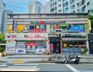 빠삐에친구아트센터미술학원 | 놀작 자양아트센터 미술학원