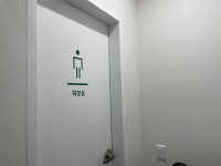 세븐일레븐 나주동신대점 | 플랜트스터디카페 나주동신대점