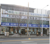 철물플러스 장식철물