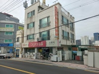 경기총판재활용센타 | 영도재활용총판