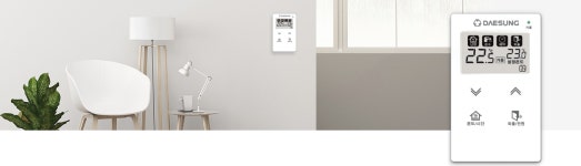 얼음창고.종합보일러 | 수원대성보일러판매수리