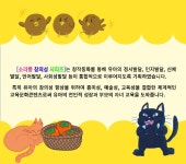도서출판 소라피리