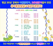 도서출판 소라피리