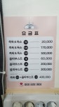 아이러브케어