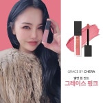 제이케이리셀다인 | 제이케이 리셀 채채점