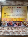 불로만숯불바베큐 개포점 | 불로만숯불바베큐 무선주공점