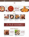 천지푸드예산점 | 천지푸드