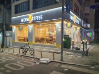 메가엠지씨커피서울은빛초점 | 메가MGC커피 서울갈현초점