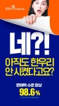 한우리독서논술의왕지부 | 한우리독서토론논술 용인처인지부