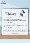 문소종합가스 | 문소영수학관리학원