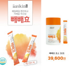 제이케이리셀다인 | 제이케이 리셀 채채점
