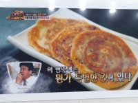 달인명품호떡모래내점 | 달인명품호떡 모래내시장점