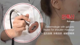큐(Q)사랑천연염색두피관리전문샵 | 봄두피관리 천연염색