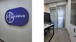 스톤웰디자인