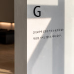 커피인텐소로스터리교육학원 | 지로스터 전문 바리스타학원