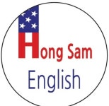 홍샘영어교습소