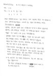 세진국어논술연구소 | 김형국어논술전문학원