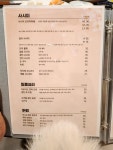 섬에와:인 | 섬