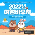 애드카이저컴퍼니 | 애드니즈컴퍼니