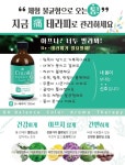 바롬종합상사 | 바롬뷰티