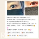 씨유 운정디에이블 | 아이블랑 파주운정점