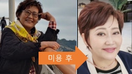 #헤어포레 | 안정혜 헤어포레