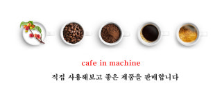 원우용역익스프레스 | 원우