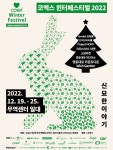 레이빌리지