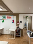 풀탑영어교습소 | 더탑영어교습소