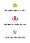 게더 공간대여&스터디룸 스터디카페 분당 서현 본점