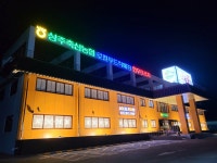 상주축산농협 명실상감한우프라자