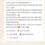 씨유 운정디에이블 | 아이블랑 파주운정점