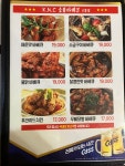 KNC숯불바베큐치킨 시흥점