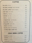 헤이미쉬