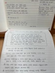 연세영어교습소