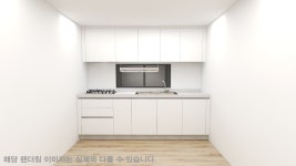 올 인테리어 디자인