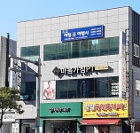 여행큐 여행사