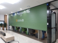 (주)명보알앤씨 - 6069 | 명보에스티