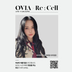 제이케이리셀다인 | 제이케이 리셀 채채점