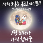 엣지필라테스신곡점평생교육원 | 엣지필라테스 신곡점