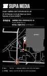 주식회사 수피아미디어 | 수피아미디어